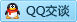 QQ在线咨询370062788